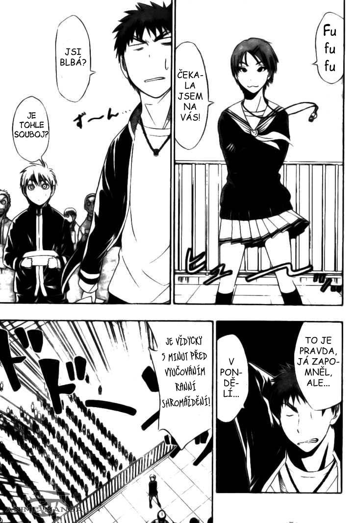 Kuroko no Basket v01 c02 - 11.jpg